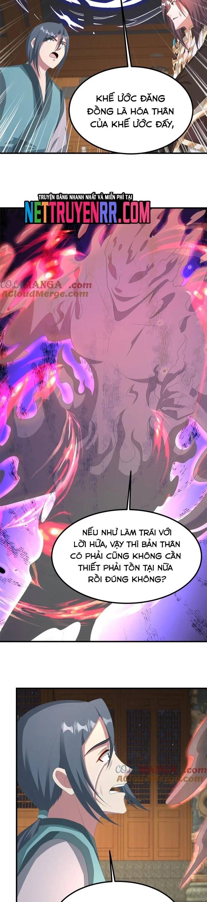 Mục Long Sư Chapter 470 - Trang 2