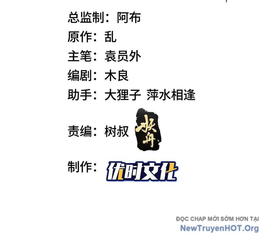 Mục Long Sư Chapter 471 - Trang 2