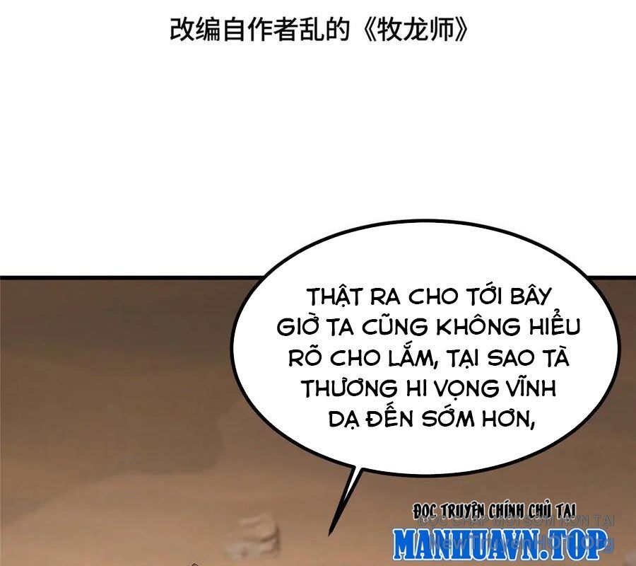 Mục Long Sư Chapter 471 - Trang 2