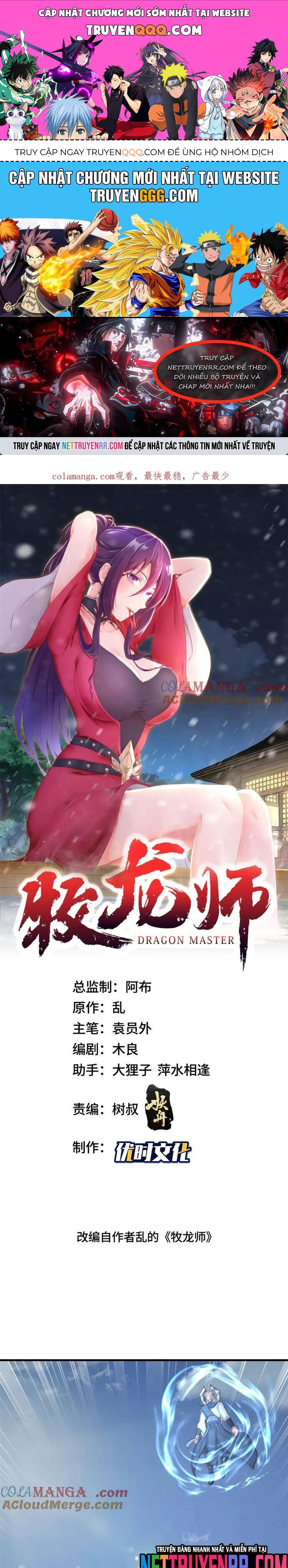 Mục Long Sư Chapter 472 - Trang 2