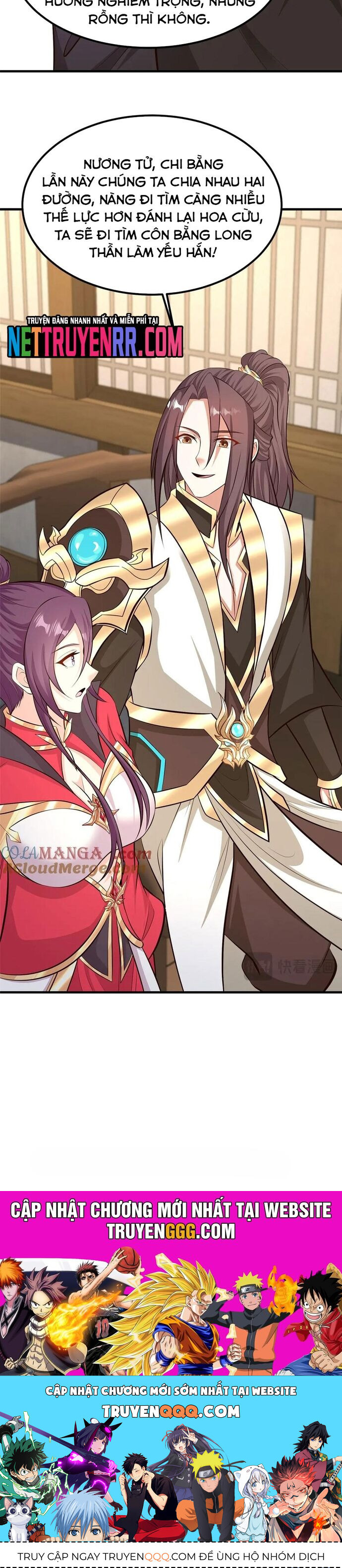 Mục Long Sư Chapter 472 - Trang 2