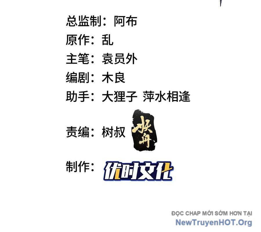 Mục Long Sư Chapter 474 - Trang 2