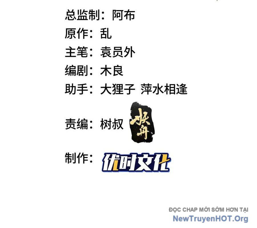 Mục Long Sư Chapter 475 - Trang 2