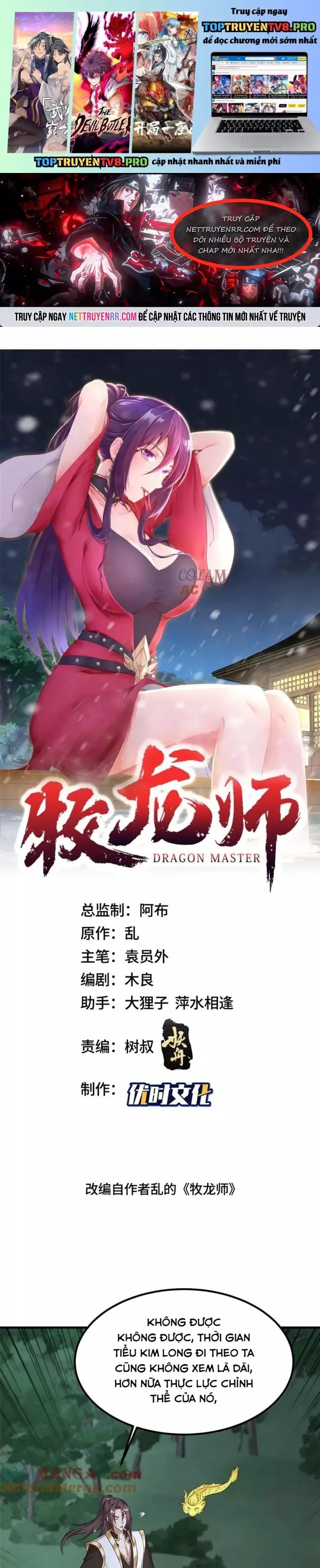 Mục Long Sư Chapter 476 - Trang 2