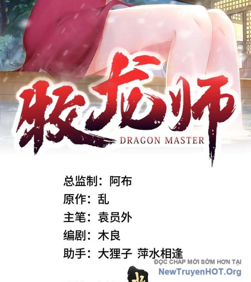 Mục Long Sư Chapter 477 - Trang 2