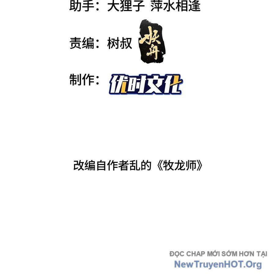 Mục Long Sư Chapter 480 - Trang 2