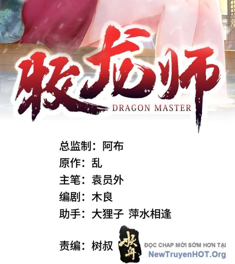 Mục Long Sư Chapter 482 - Trang 2