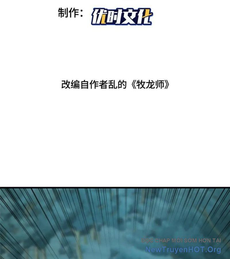 Mục Long Sư Chapter 482 - Trang 2