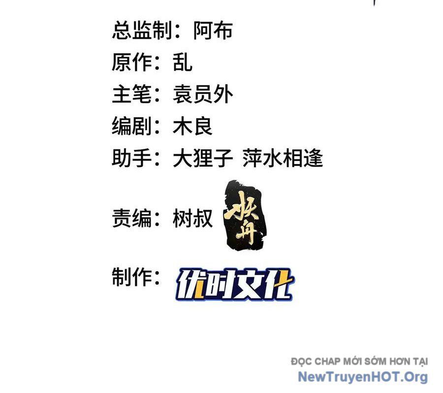 Mục Long Sư Chapter 483 - Trang 2