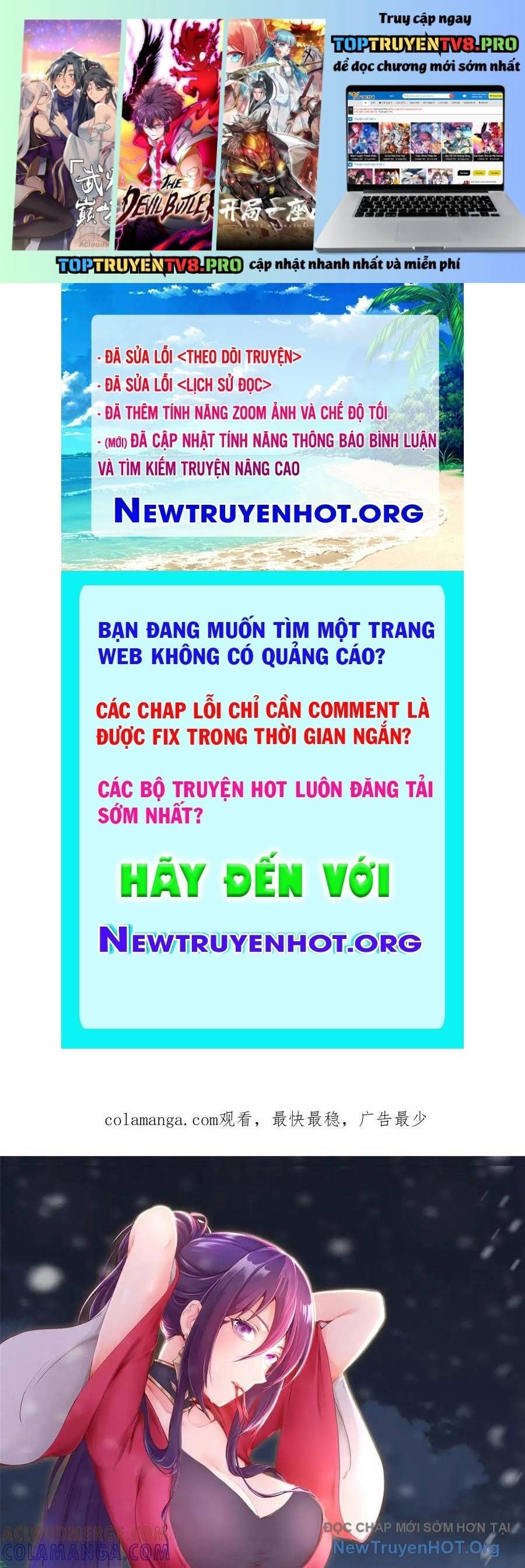 Mục Long Sư Chapter 484 - Trang 2