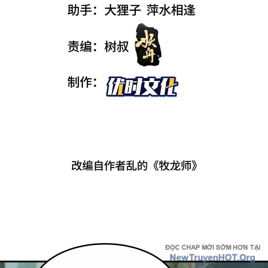 Mục Long Sư Chapter 486 - Trang 2