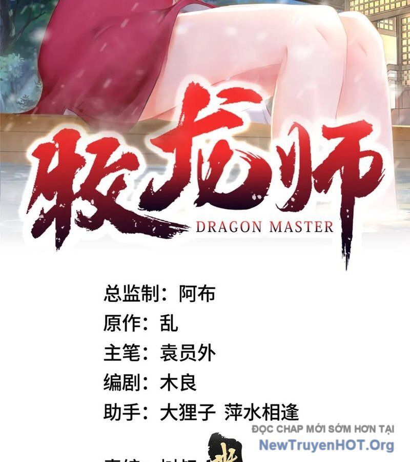 Mục Long Sư Chapter 490 - Trang 2