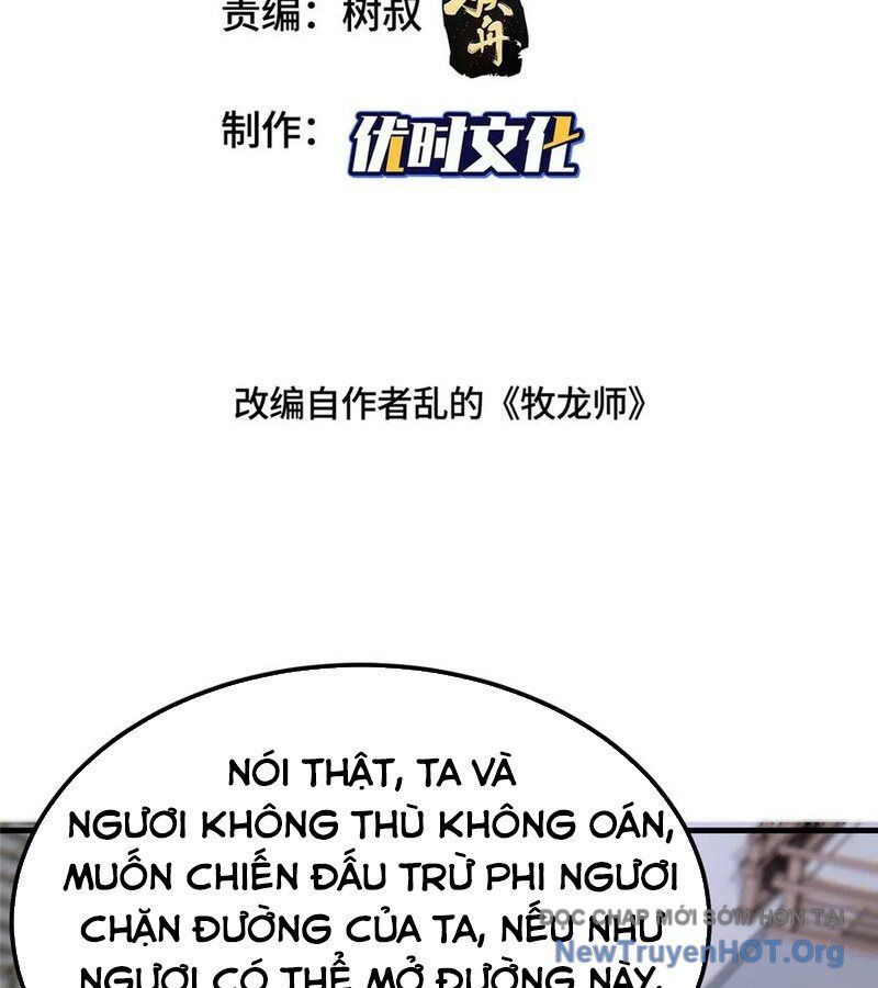 Mục Long Sư Chapter 490 - Trang 2
