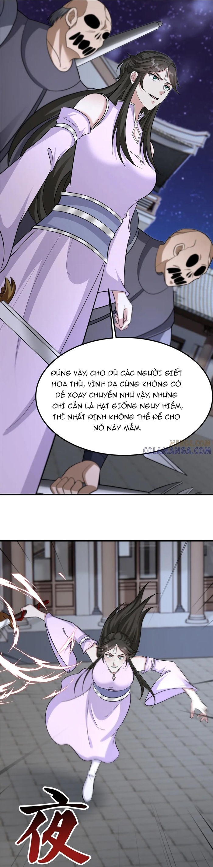 Mục Long Sư Chapter 491 - Trang 2