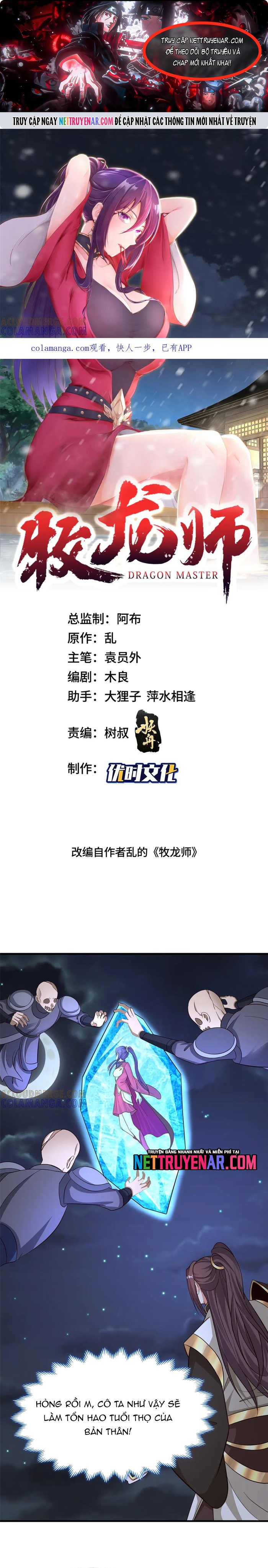 Mục Long Sư Chapter 492 - Trang 2