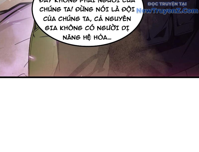 Tà Thần Giáng Thế: Ta Có Một Tòa Đại Hung Ngục Chapter 62 - Trang 2