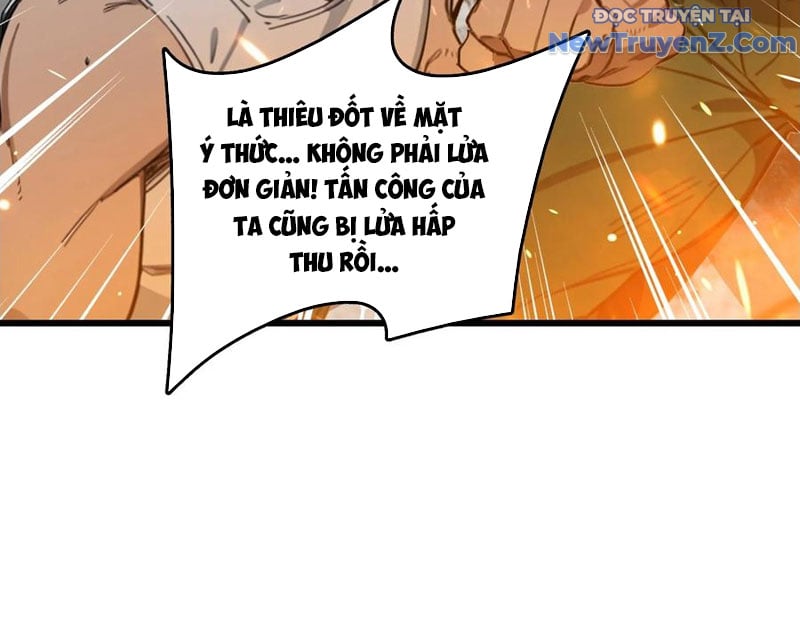 Tà Thần Giáng Thế: Ta Có Một Tòa Đại Hung Ngục Chapter 62 - Trang 2