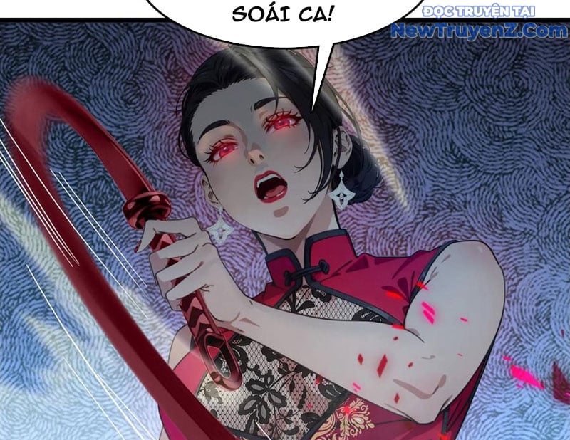 Tà Thần Giáng Thế: Ta Có Một Tòa Đại Hung Ngục Chapter 62 - Trang 2