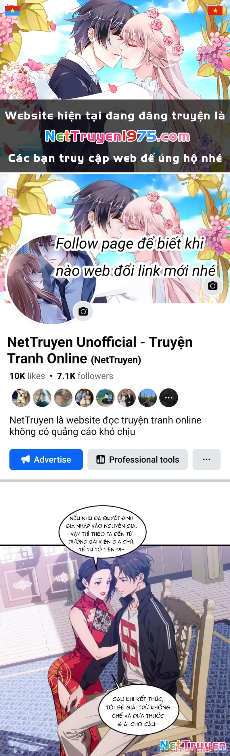 Tà Thần Giáng Thế: Ta Có Một Tòa Đại Hung Ngục Chapter 66 - Trang 2