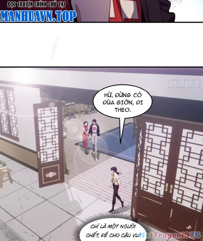 Tà Thần Giáng Thế: Ta Có Một Tòa Đại Hung Ngục Chapter 66 - Trang 2