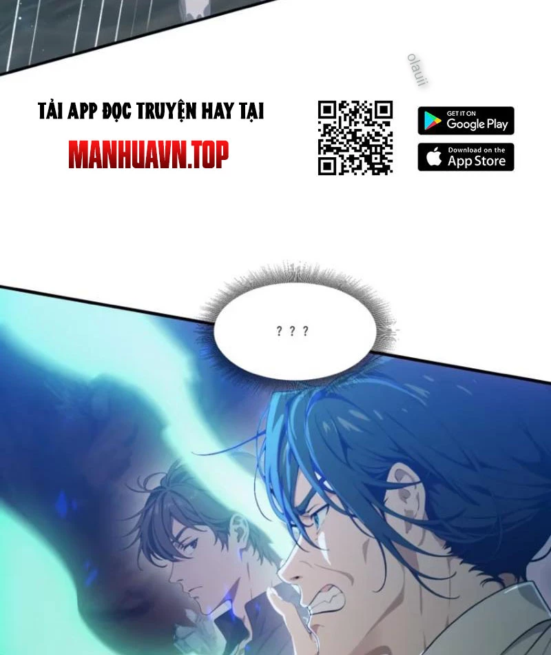 Tà Thần Giáng Thế: Ta Có Một Tòa Đại Hung Ngục Chapter 66 - Trang 2