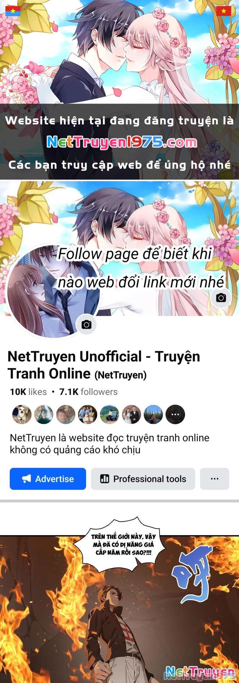 Tà Thần Giáng Thế: Ta Có Một Tòa Đại Hung Ngục Chapter 67 - Trang 2