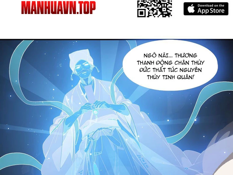 Tà Thần Giáng Thế: Ta Có Một Tòa Đại Hung Ngục Chapter 67 - Trang 2