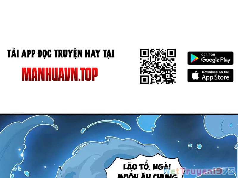 Tà Thần Giáng Thế: Ta Có Một Tòa Đại Hung Ngục Chapter 68 - Trang 2