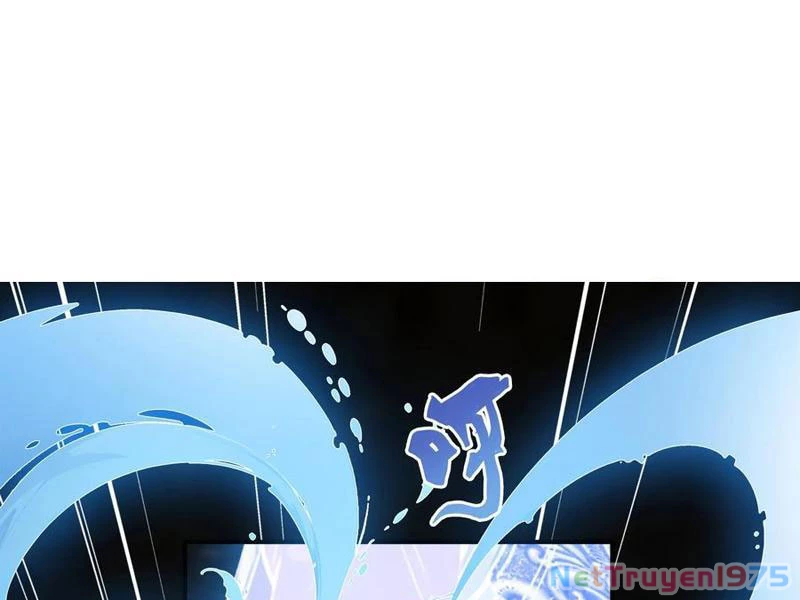 Tà Thần Giáng Thế: Ta Có Một Tòa Đại Hung Ngục Chapter 68 - Trang 2