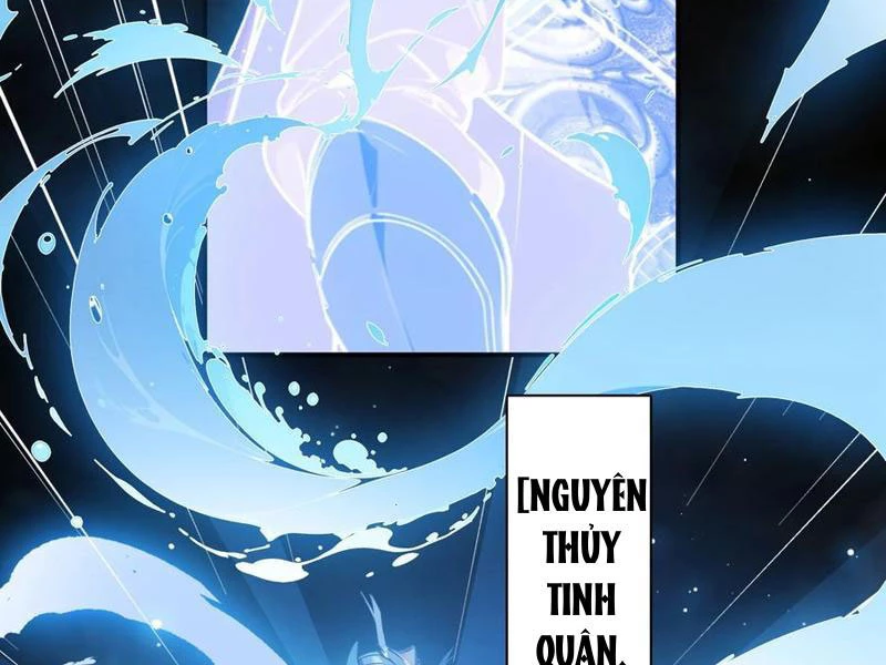 Tà Thần Giáng Thế: Ta Có Một Tòa Đại Hung Ngục Chapter 68 - Trang 2