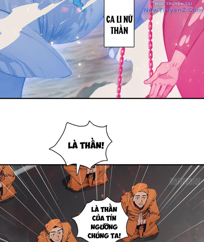 Tà Thần Giáng Thế: Ta Có Một Tòa Đại Hung Ngục Chapter 69 - Trang 2
