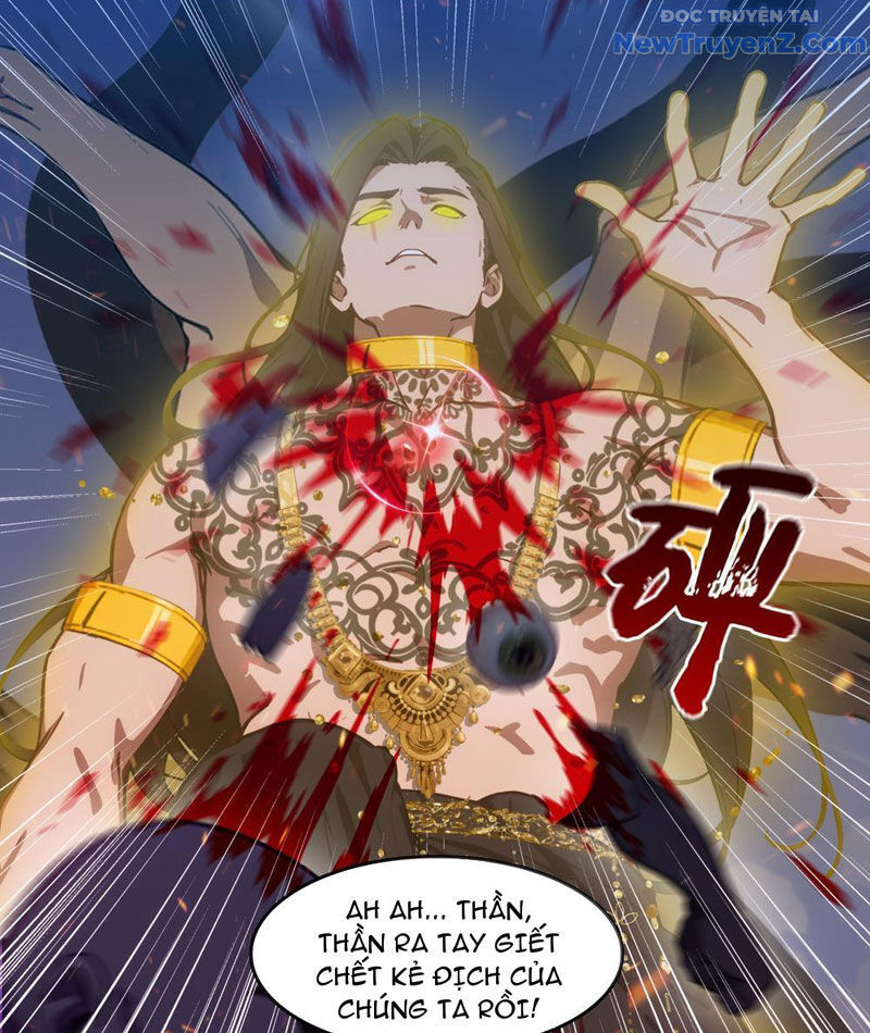 Tà Thần Giáng Thế: Ta Có Một Tòa Đại Hung Ngục Chapter 69 - Trang 2
