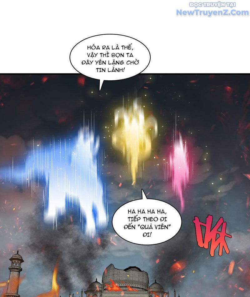 Tà Thần Giáng Thế: Ta Có Một Tòa Đại Hung Ngục Chapter 69 - Trang 2