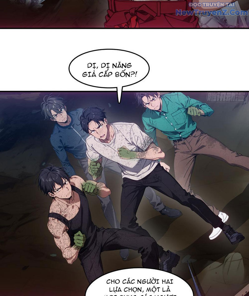 Tà Thần Giáng Thế: Ta Có Một Tòa Đại Hung Ngục Chapter 69 - Trang 2