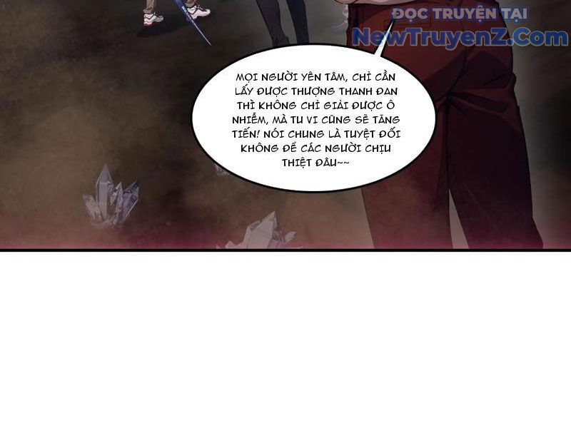 Tà Thần Giáng Thế: Ta Có Một Tòa Đại Hung Ngục Chapter 70 - Trang 2