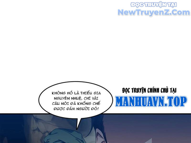 Tà Thần Giáng Thế: Ta Có Một Tòa Đại Hung Ngục Chapter 70 - Trang 2