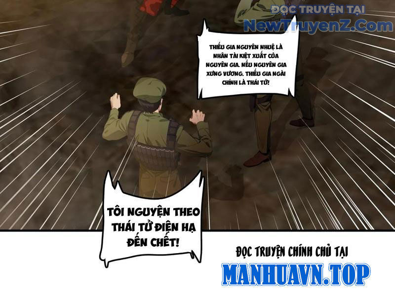 Tà Thần Giáng Thế: Ta Có Một Tòa Đại Hung Ngục Chapter 70 - Trang 2