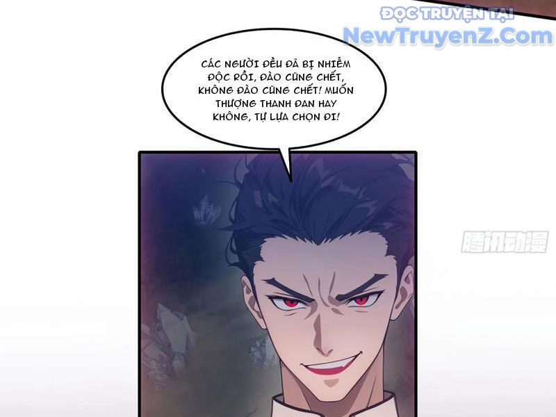 Tà Thần Giáng Thế: Ta Có Một Tòa Đại Hung Ngục Chapter 70 - Trang 2