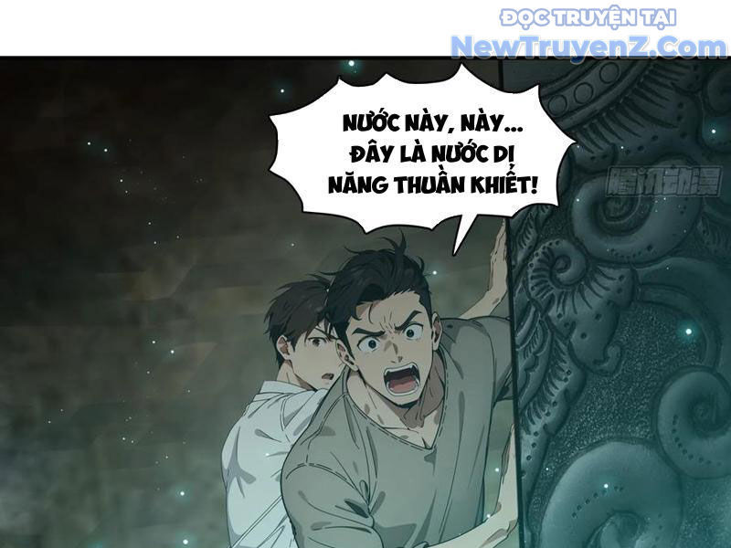 Tà Thần Giáng Thế: Ta Có Một Tòa Đại Hung Ngục Chapter 70 - Trang 2