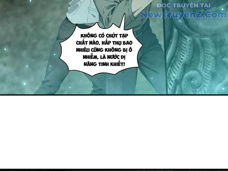 Tà Thần Giáng Thế: Ta Có Một Tòa Đại Hung Ngục Chapter 70 - Trang 2