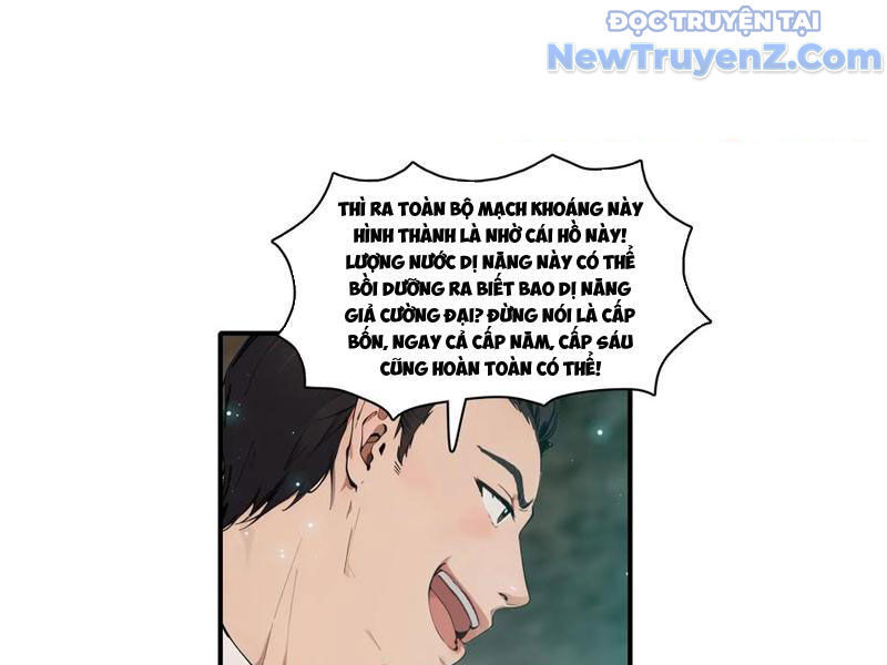 Tà Thần Giáng Thế: Ta Có Một Tòa Đại Hung Ngục Chapter 70 - Trang 2