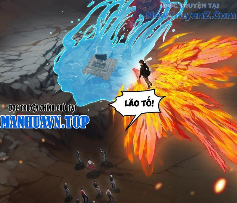 Tà Thần Giáng Thế: Ta Có Một Tòa Đại Hung Ngục Chapter 71 - Trang 2