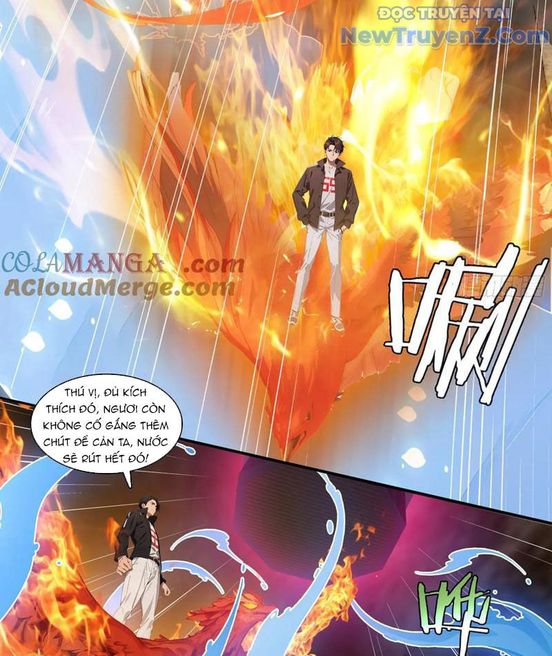 Tà Thần Giáng Thế: Ta Có Một Tòa Đại Hung Ngục Chapter 71 - Trang 2