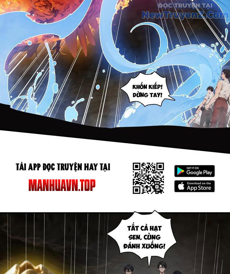 Tà Thần Giáng Thế: Ta Có Một Tòa Đại Hung Ngục Chapter 71 - Trang 2