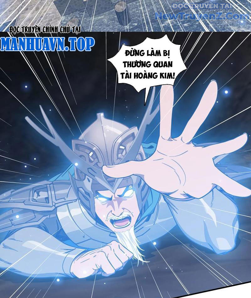 Tà Thần Giáng Thế: Ta Có Một Tòa Đại Hung Ngục Chapter 71 - Trang 2