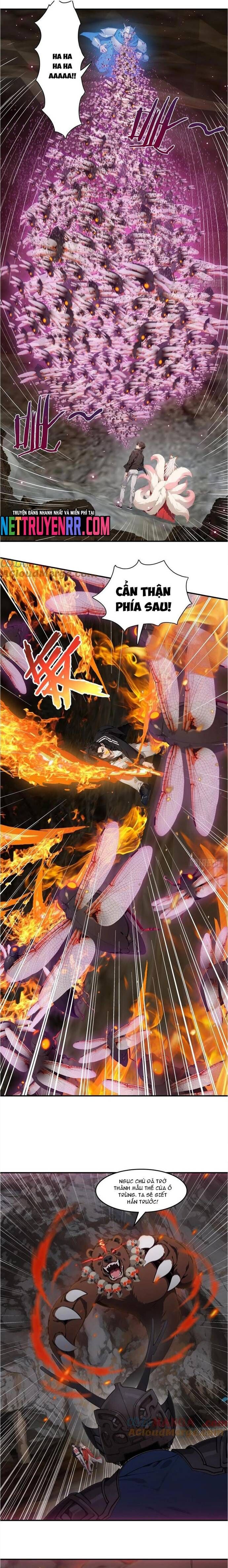 Tà Thần Giáng Thế: Ta Có Một Tòa Đại Hung Ngục Chapter 73 - Trang 2