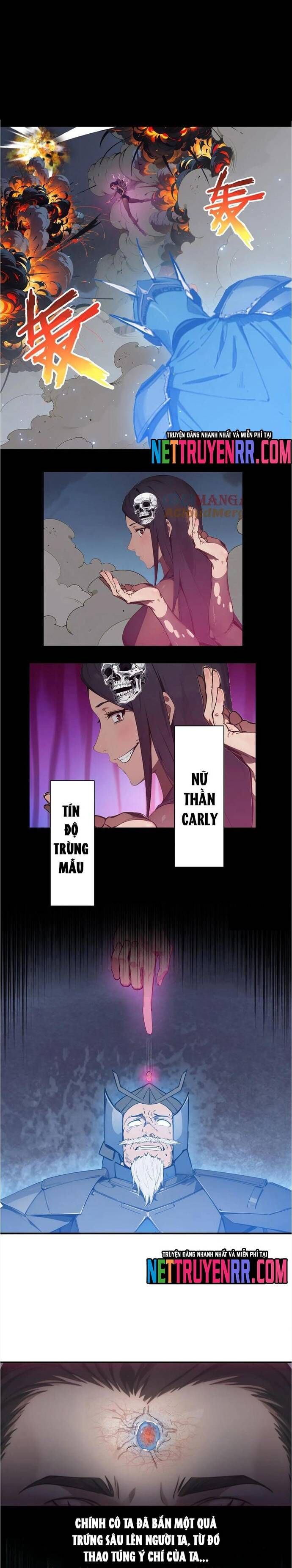 Tà Thần Giáng Thế: Ta Có Một Tòa Đại Hung Ngục Chapter 73 - Trang 2