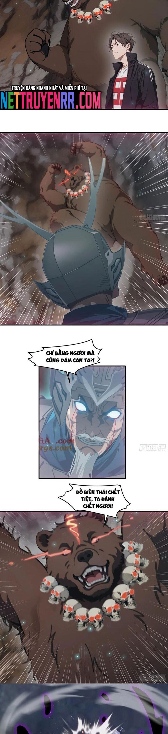 Tà Thần Giáng Thế: Ta Có Một Tòa Đại Hung Ngục Chapter 74 - Trang 2