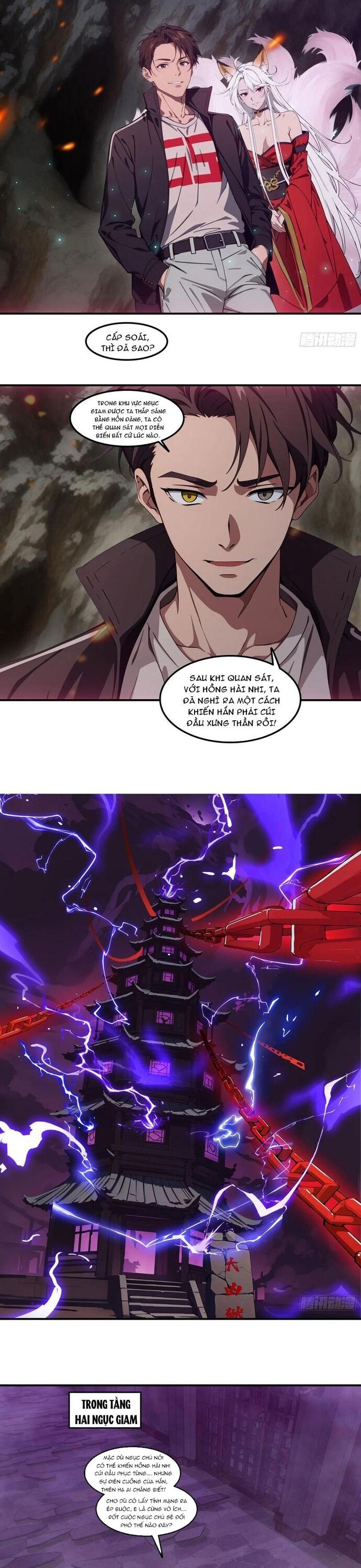Tà Thần Giáng Thế: Ta Có Một Tòa Đại Hung Ngục Chapter 74 - Trang 2