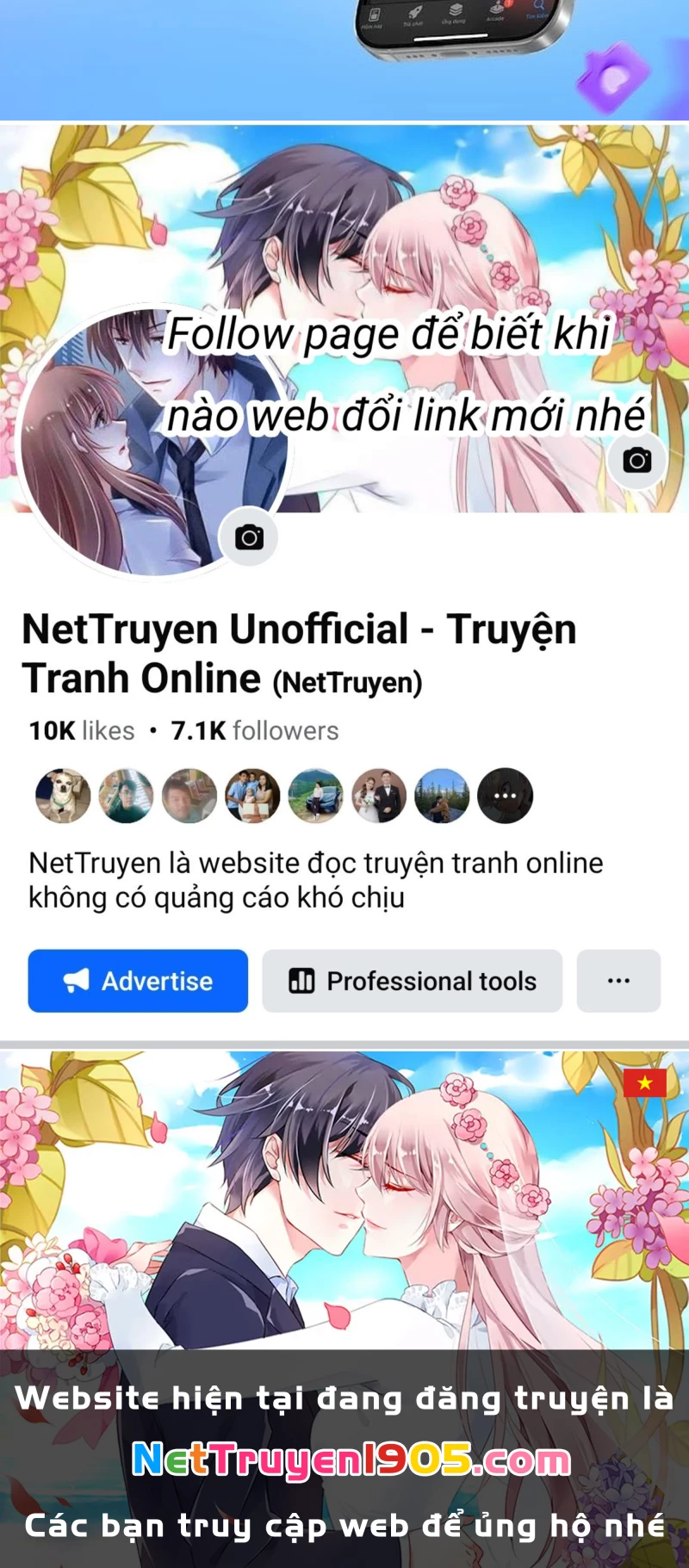 Tà Thần Giáng Thế: Ta Có Một Tòa Đại Hung Ngục Chapter 77 - Trang 2